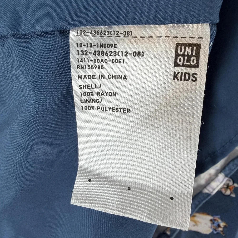 Uniqlo Dress Girls 11-12 Blue Cat Print Paul & Joe Sundress‎ Tiered Ruffle